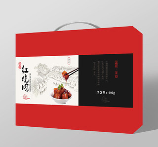 红色创意中国风美食红烧肉包装